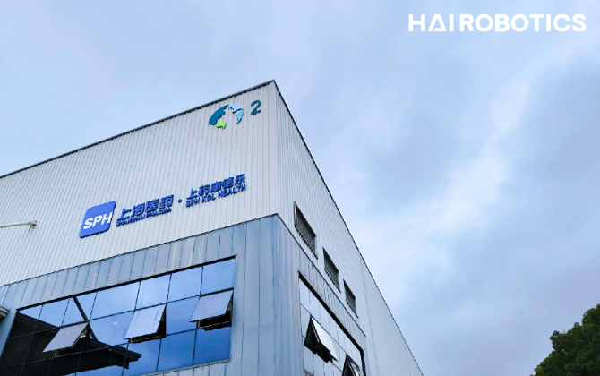 上药康德乐：选择公海jcjc，实现医疗智能仓储最优解