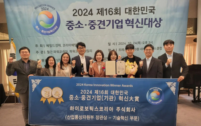 荣誉时刻 | 公海的卓越创新力再获韩国市场肯定